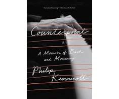 KNYGA Philip Kennicott Counterpoint
