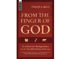 KNYGA Philip S Ross From the Finger of God