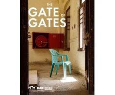 KNYGA Philippe Cardinal Gate of Gates