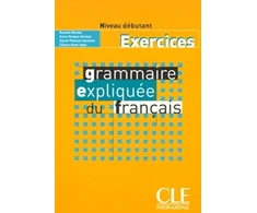 KNYGA Poisson Quinton Grammaire expliquee du francais - Niveau debutant - Cahier d'activites