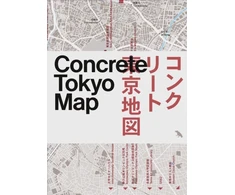 KNYGA Pollock Naomi Concrete Tokyo Map