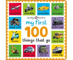 KNYGA Priddy Books My First 100: Things That Go