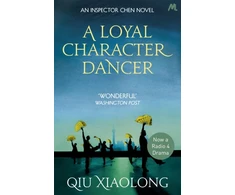 KNYGA Qiu Xiaolong Loyal Character Dancer