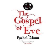 KNYGA Rachel Mann Gospel of Eve