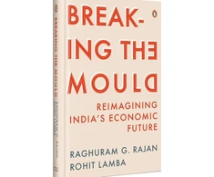 KNYGA Rajan G Raghuram Breaking The Mould