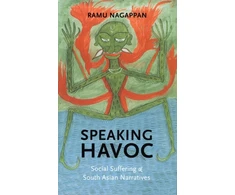 KNYGA Ramu Nagappan Speaking Havoc