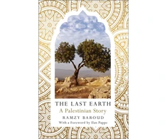 KNYGA Ramzy Baroud Last Earth