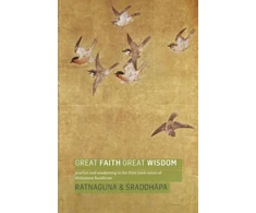 KNYGA Ratnaguna Great Faith, Great Wisdom