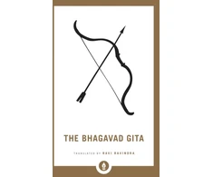 KNYGA Ravi Ravindra Bhagavad Gita
