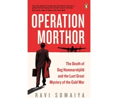 KNYGA Ravi Somaiya Operation Morthor