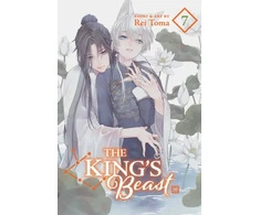 KNYGA Rei Toma King's Beast, Vol. 7