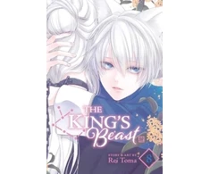 KNYGA Rei Toma King's Beast, Vol. 8