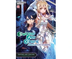 KNYGA Reki Kawahara Sword Art Online 18 (light novel)