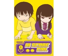 KNYGA Rensuke Oshikiri Hi Score Girl 1