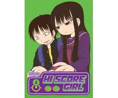 KNYGA Rensuke Oshikiri Hi Score Girl 2