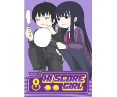 KNYGA Rensuke Oshikiri Hi Score Girl 6