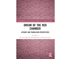 KNYGA Riccardo Moratto Dream of the Raudona Chamber