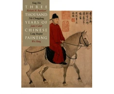 KNYGA Richard Barnhart Three Thousand Years of Chinese Painting