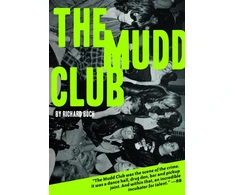 KNYGA Richard Boch Mudd Club