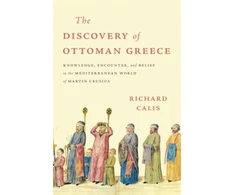 KNYGA Richard Calis Discovery of Ottoman Greece