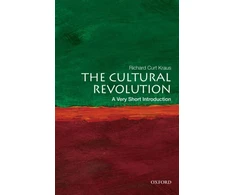 KNYGA Richard Curt Kraus Cultural Revolution