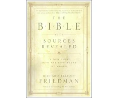 KNYGA Richard Elliott Friedman Bible With Sources Revealed