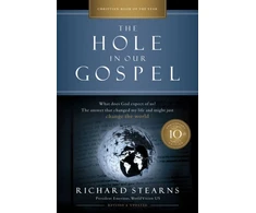 KNYGA Richard Stearns Hole in Our Gospel 10th Anniversary Edition
