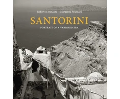 KNYGA Robert A Mccabe Santorini