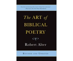 KNYGA Robert Alter Art of Biblical Poetry