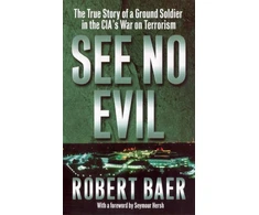 KNYGA Robert Baer See No Evil