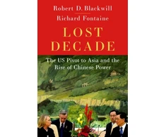 KNYGA Robert Blackwill Lost Decade