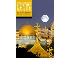 KNYGA Robert G Hoyland Oxford History of the Holy Land