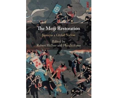 KNYGA Robert I Hellyer Meiji Restoration