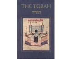 KNYGA Rodney Mariner Torah
