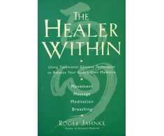 KNYGA Roger Jahnke Healer Within