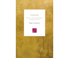 KNYGA Roger R Jackson Saraha