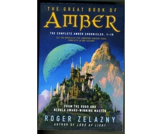 KNYGA Roger Zelazny Great Book of Amber