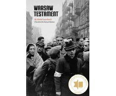 KNYGA Rokhl Auerbach Warsaw Testament