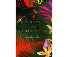 KNYGA Romalyn Ante Antiemetic for Homesickness