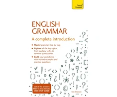 KNYGA Ron Simpson English Grammar