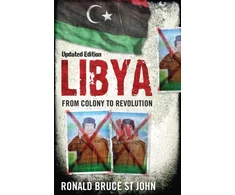 KNYGA John Libya
