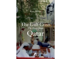 KNYGA Rory Miller Gulf Crisis