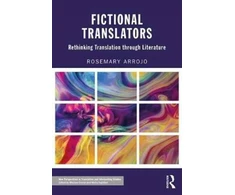 KNYGA Rosemary Arrojo Fictional Translators