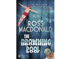 KNYGA Ross Macdonald Drowning Pool