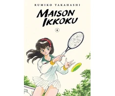 KNYGA Rumiko Takahashi Maison Ikkoku Collector's Edition, Vol. 4