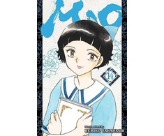 KNYGA Rumiko Takahashi Mao, Vol. 14