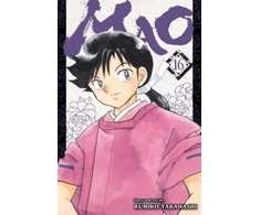 KNYGA Rumiko Takahashi Mao, Vol. 16