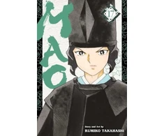 KNYGA Rumiko Takahashi Mao, Vol. 17