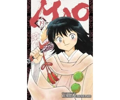 KNYGA Rumiko Takahashi Mao, Vol. 19