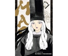 KNYGA Rumiko Takahashi Mao, Vol. 6